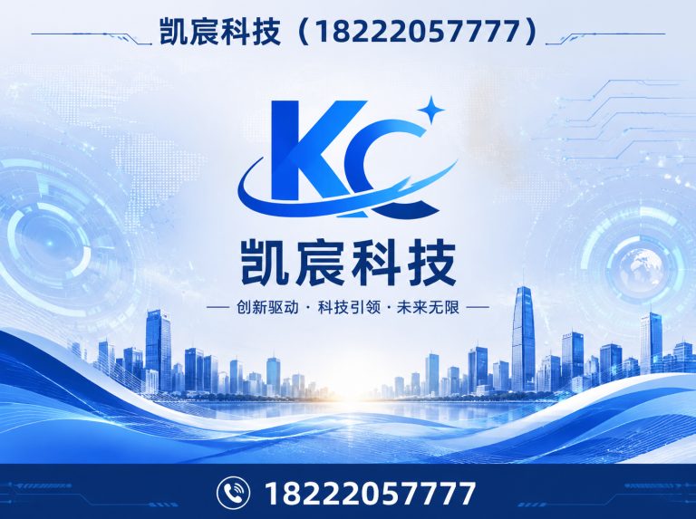 河北区天津光伏支架展示图